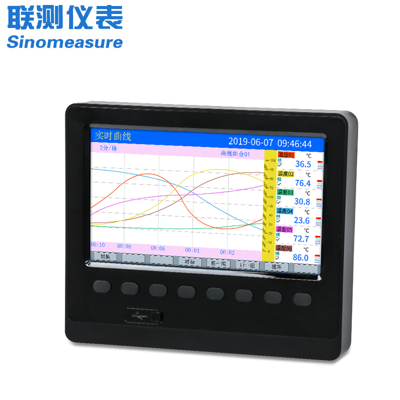 聯測-SIN-R5000C_1-12路可選-7英寸無紙記錄儀_溫度_壓力_多種參數