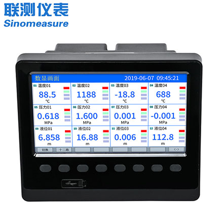 聯測_SIN-R5000C_1-12路可選_7英寸無紙記錄儀_溫度檢測儀