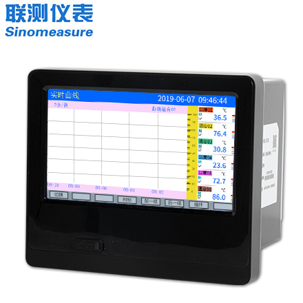 聯測_SIN-R8000C_(觸摸屏)1-32路可選_7英寸無紙記錄儀_溫度_壓力_多種參數