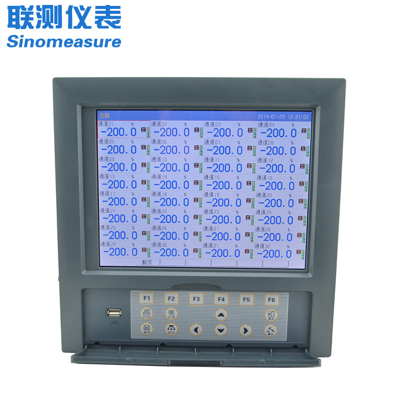 聯測-SIN-R8000D_1-40路可選_10.4英寸彩屏_無紙記錄儀_溫度_壓力_多種參數